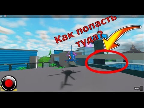 НЕ ПОКАЗЫВАЙТЕ ЭТО ВИДЕО РАЗРАБОТЧИКАМ! / Самые секретные места в Мэд Сити! Баги в Мэд Сити