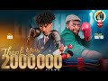 Matiyas Melka Kidus Amanuel Boss ማትያስ ቦስ Ere Gelagay ኧረ ገላጋይ 2025 Official V