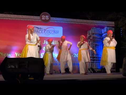 Tappu madadavru dance