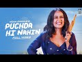 Tumko Barish Pasand Hai Mujhe Barish Mein Tum Lyric Hit Song