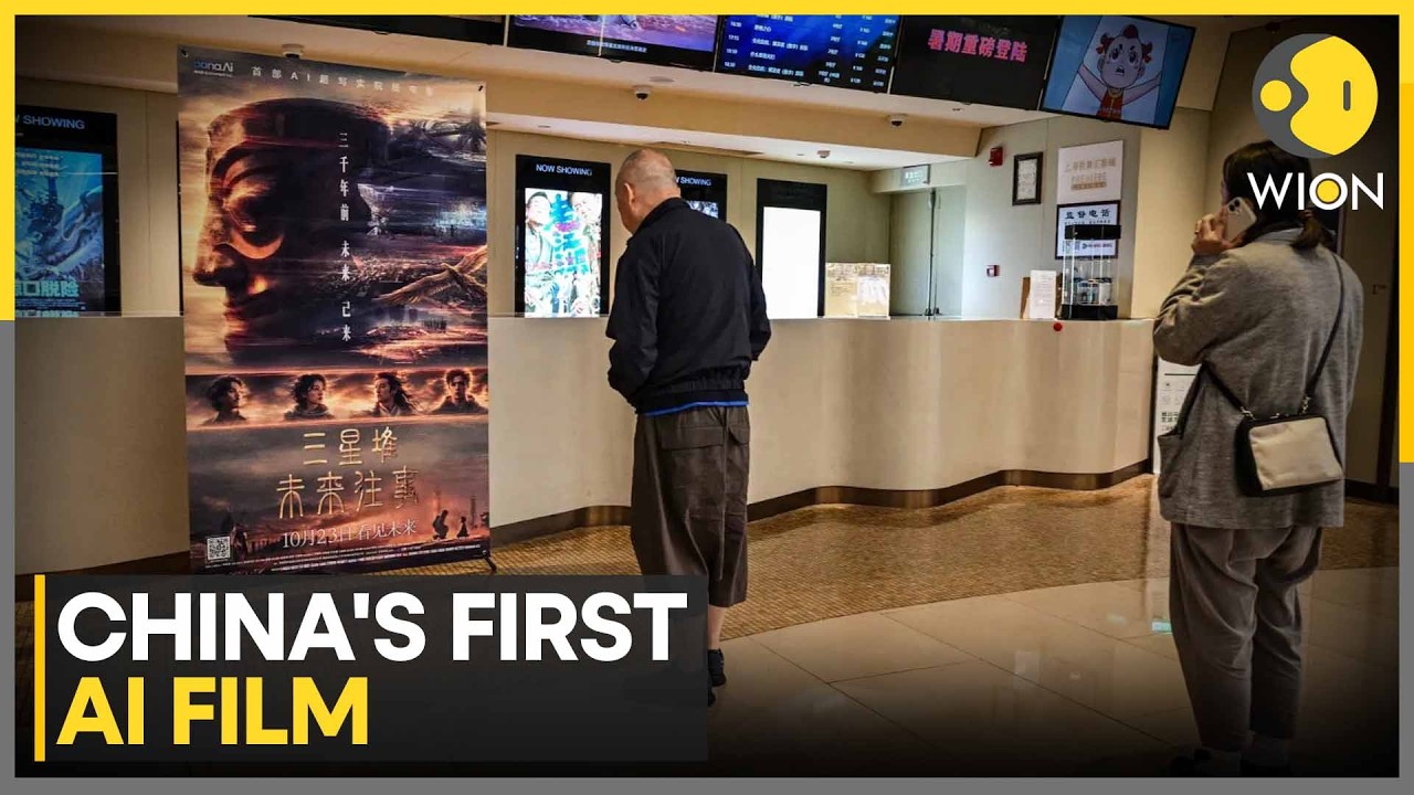 'Sanxingdui: Future Past' Releases in Theaters | WION News