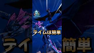 初心者におすすめ！序盤最強生物【アンブラ】をご紹介！【ARK/ASA】#arksurvivalevolved  #アーク #ゲーム実況  #shorts