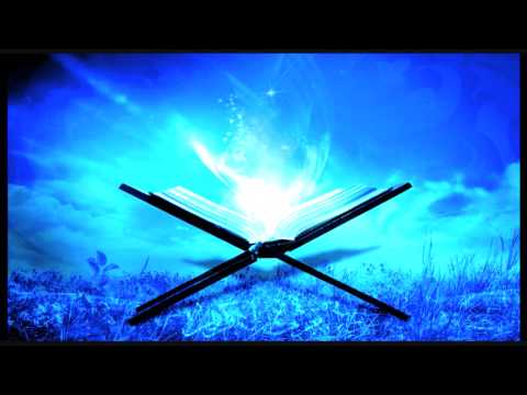 Amazing Recitation 4: Ahmed Abid