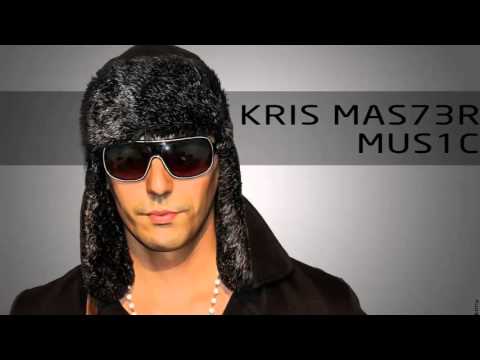 Orlin Pavlov feat. Bobo - Sekunda (Kris Master Tomorrowland bootleg remix)