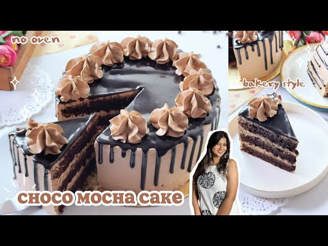 EGGLESS choco mocha cake in kadhai | with oven settings | No eggs, no condensed milk