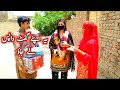 Mahira Khan Vlogs Bani Hamari Mehman Saba Ahmad Vlogs