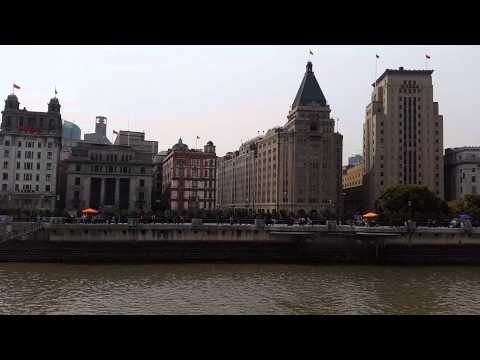 Shanghai , sur les quais 11 Mars 2015