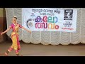 Devangana Bharathanatyam Thrissur Ravanue Jilla 1 St Price