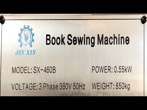 Book Sewing Machine SX-460B Installation