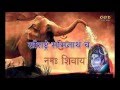 Shree Shiva Dwadash Jyotirlinga Stotram श्री शिव द्वादश ज्योति