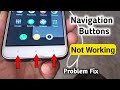 Navigation Buttons Not Working Problem Fix Back Home Menu Buttons Kam Nahi Kar Rahi
