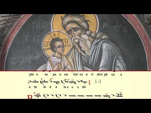 Doxologia mare (fragment), plagalul glasului I, de Petru Vizantie