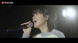 【郁可唯 Yisa Yu】《三十而慄》完整LIVE版（純鋼琴伴奏）