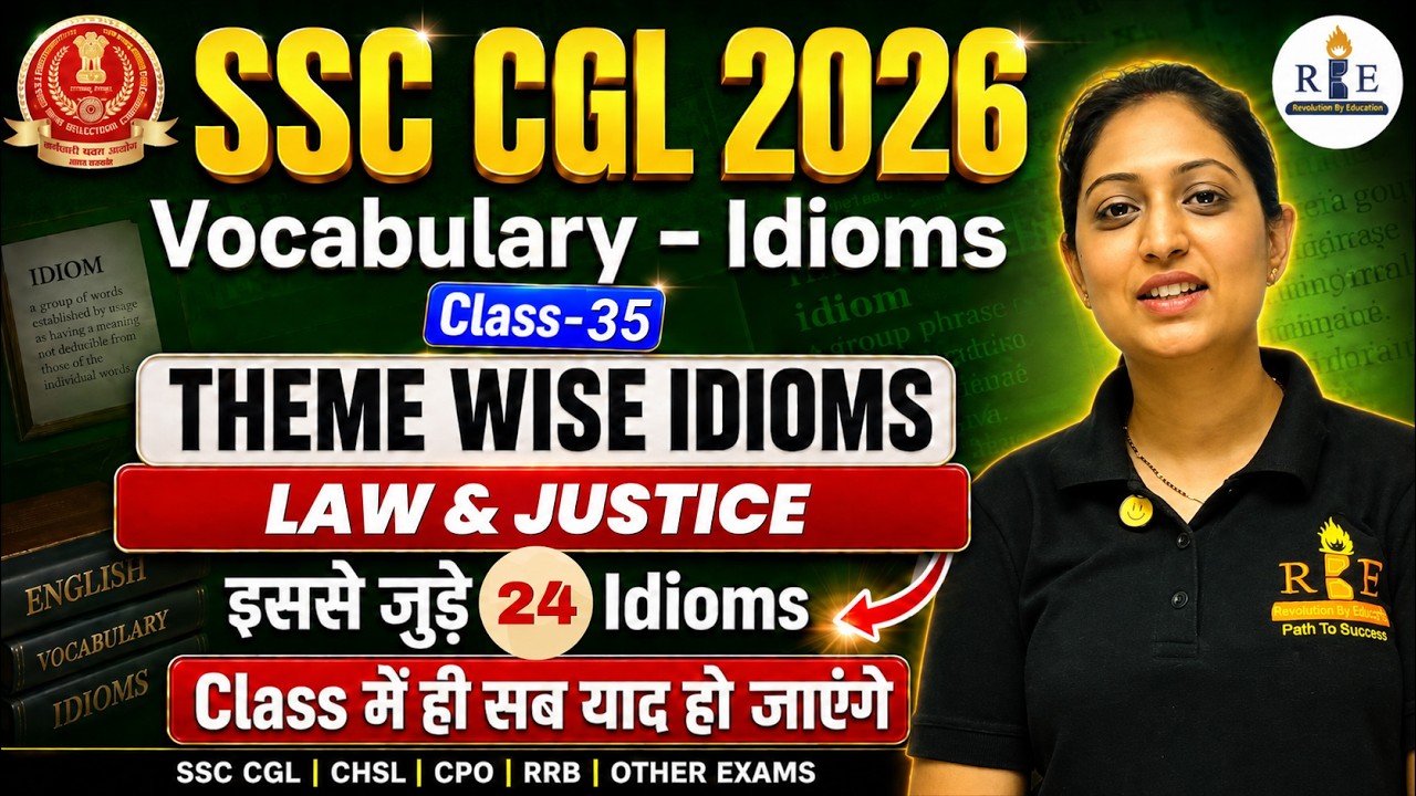⚖️Idioms & Phrases Class-35 | Theme: Law & Justice | Asked in CGL, CPO, Steno | Radhika Mam | RBE