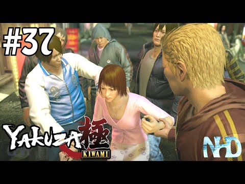 Let's Play Yakuza Kiwami (pt37) Date's daughter