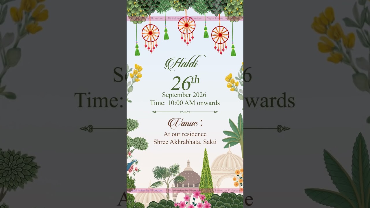 Regal Purple & Gold Wedding Invite