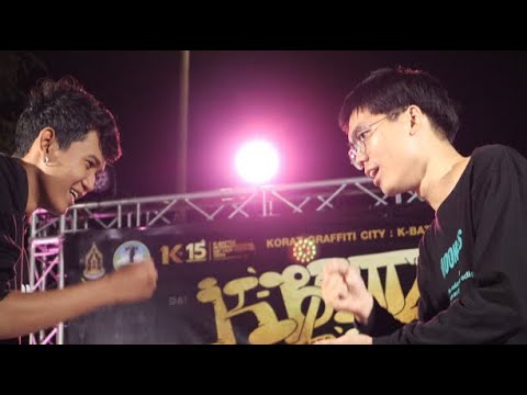 LOKA D.A.G VS MAD$ [FULL] | K-Battle 2024