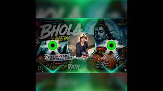 Download lagu # Neelkanth Pe Chad Ke Pi gaya ek balty Bhang Bhola Nu matke Bhola Nu mat 🔱🙏 shiva Jogi DJ mp3 Download lagu # Neelkanth Pe Chad Ke Pi gaya ek balty Bhang Bhola Nu matke Bhola Nu mat 🔱🙏 shiva Jogi DJ mp3