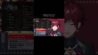 #ローレンイロアス