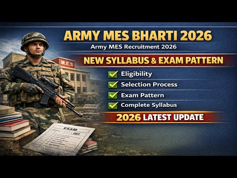 Army MES Bharti 2026 Latest Update|Army MES Recruitment 2026||Army MES Recruitment 2026 Notification