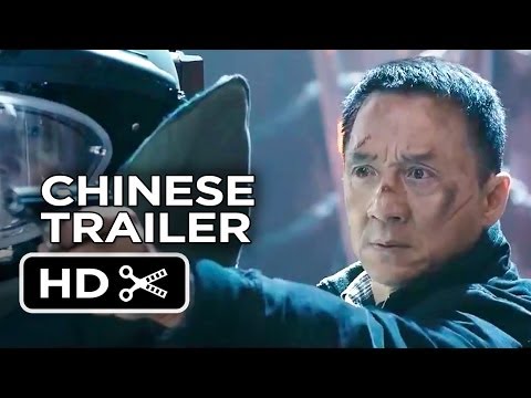 Police Story Chinese TRAILER 1 (2013) - Jackie Chan Action Movie HD