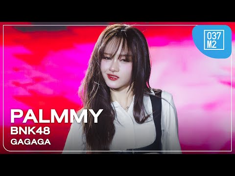 BNK48 Palmmy - GAGAGA @ JAPAN EXPO THAILAND 2025, centralwOrld [Fancam 4K 60p] 250209