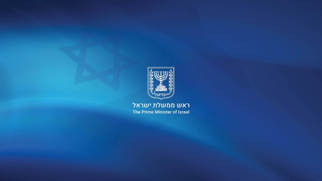 ראש הממשלה נתניהו בהצהרה לתקשורת