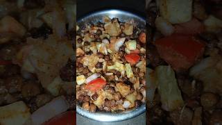 🔥আলু কাবলি I Alu Kabli I #alu kabli chaat street food