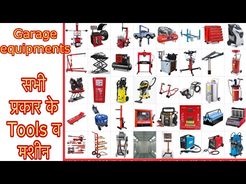 Car Shop Tools and Equipment Philippines