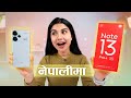 Redmi Note 13 Pro Review Best Phone Under रु 50 000