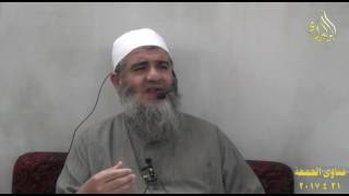 صورة ما معنى حديث الرسول الله ﷺ من اقال اخاه بيعا اقال الله عثرته يوم القيامة - الشيخ مشهور بن حسن