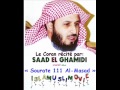 Saad El Ghamidi - 111 Al-Masad [   By ...