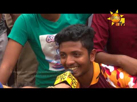 Hiru TV