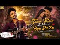 Tanne Main Likhun Raja Dil Ka Kitab Likhunga Romantic Haryanvi Love Song 2026 Rohit Roy