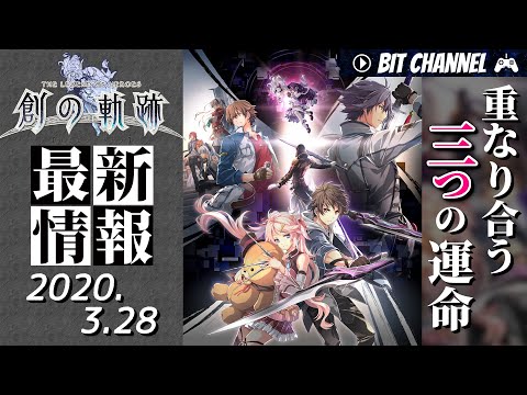 クロス(シンボル)について詳しく解説