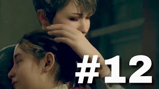 #12【Detroit: Become Human】これは私達の物語。【女性実況】