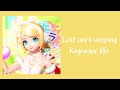 Vocaloid Playlist