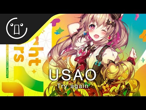 USAO - Try again