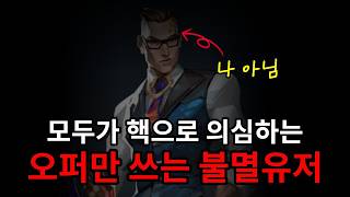 유튜브 썸네일