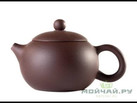 Teapot # 24644, clay, 205 ml.