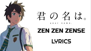 Download lagu Zenzenzense Lyrics | Kimi No Na Wa | (RADWIMPS)| Movie Version mp3 Download lagu Zenzenzense Lyrics | Kimi No Na Wa | (RADWIMPS)| Movie Version mp3