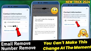 How to Remove Phone number and Gmail from Facebook 2024 | You can