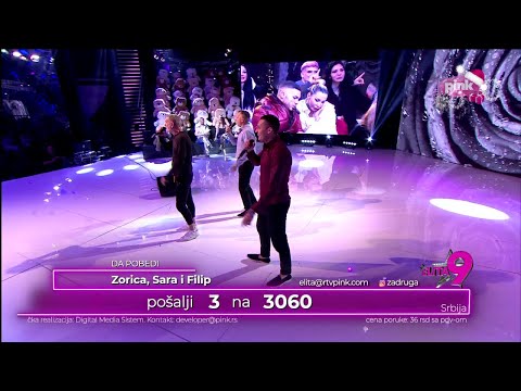 Elitovizija: Miki, Murat, Lepi Mića - "Crna ruža"  - 03.01.2026.