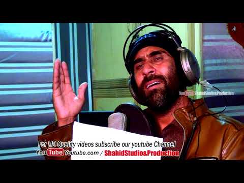 ZAHER ZAMAN NEW SONG WA YARA