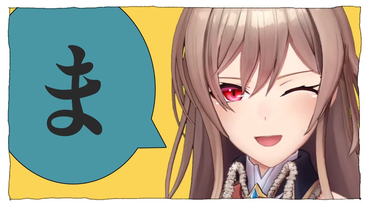 テレキャスタービーボーイ / フレン・E・ルスタリオ【MV風 & MIX】【ファンメイド】