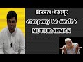 Heera group of company | Heera Gold update