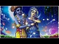 Deewana Radhe Ka Status N Ringtone Make Morning Good Happy