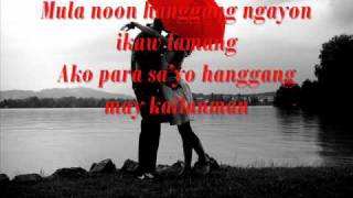 Hanggang May Kailanman by Carol Banawa With Lyrics