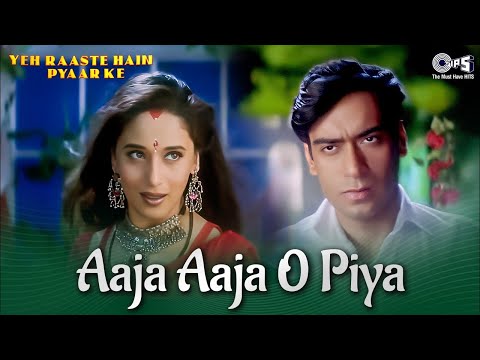 Aaja Aaja O Piya Aaj Maane Na Jiya | Yeh Raaste Hain Pyar Ke | Ajay Devgn, Madhuri Dixit | 90's Song