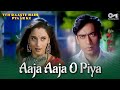 Aaja Aaja O Piya Aaj Maane Na Jiya Yeh Raaste Hain Pyar Ke Ajay Devgn Madhuri Dixit 90 S Song